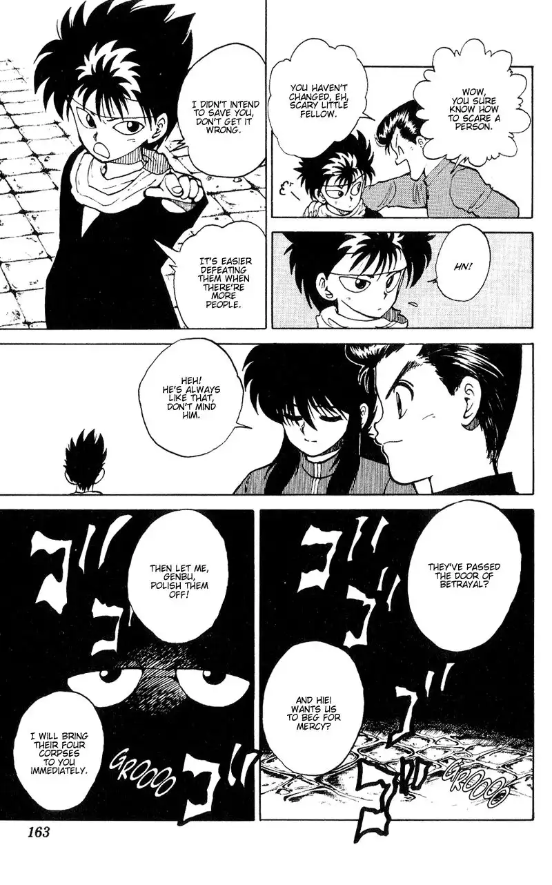 Yu Yu Hakusho Chapter 35 14